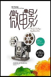 美版和国行通用吗