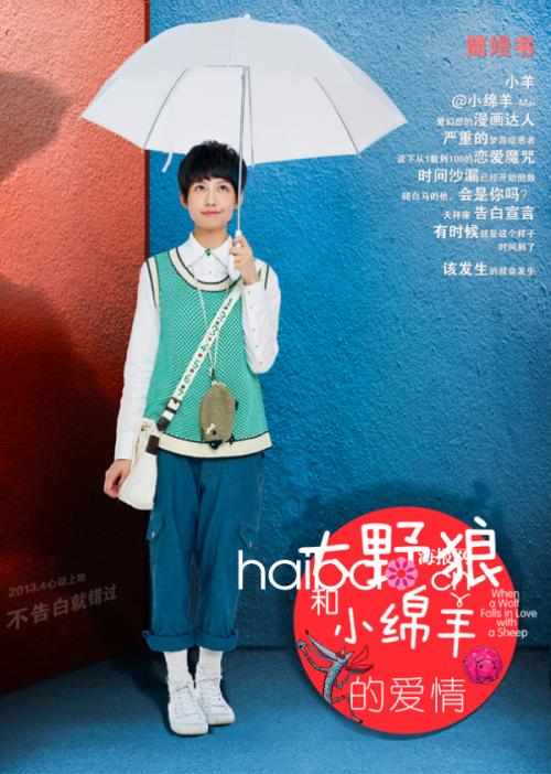 哪里可以办杰尼阿塔学院毕业证